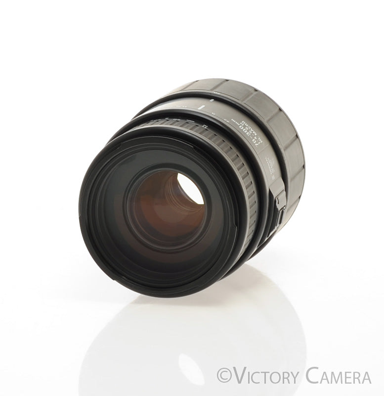 Sigma 70-300mm f4-5.6 Autofocus DL Macro Telephoto Lens Nikon F [EXC] - Victory Camera