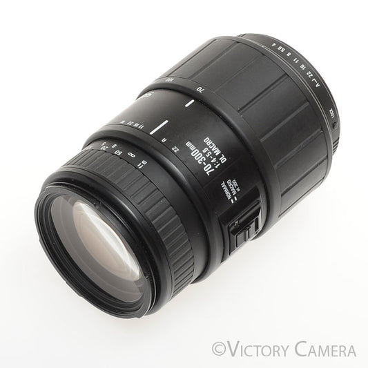 Sigma 70-300mm f4-5.6 Autofocus DL Macro Telephoto Lens Pentax K [EXC] - Victory Camera