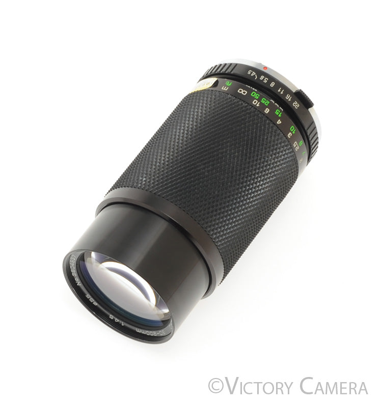 Soligor 80-200mm f4.5 Telephoto Zoom Lens for Olympus OM [EXC] - Victory Camera