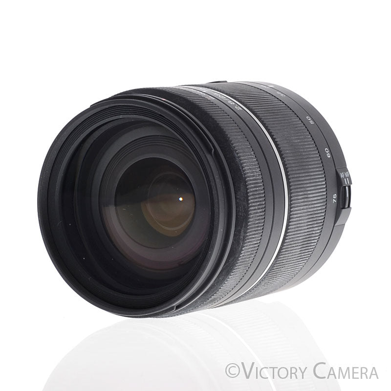 Sony 28-75mm f2.8 SAM SAL2875 Zoom Lens for A Mount [EXC+] - Victory Camera