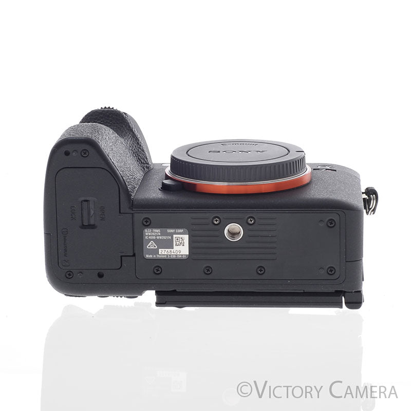 Sony A7RV A7R V 61MP Digital Mirrorless Camera Body ~1800 Shots [EXC+] - Victory Camera