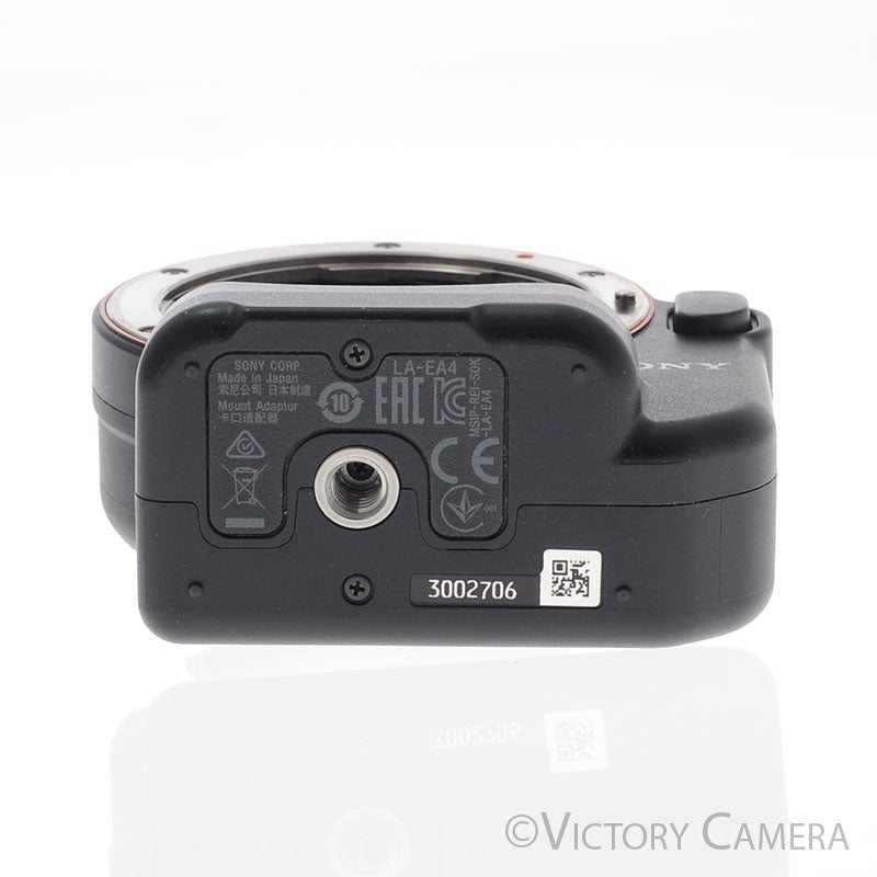 Sony LA-EA4 A-mount to E-mount FE Lens Adapter [EXC-] - Victory Camera