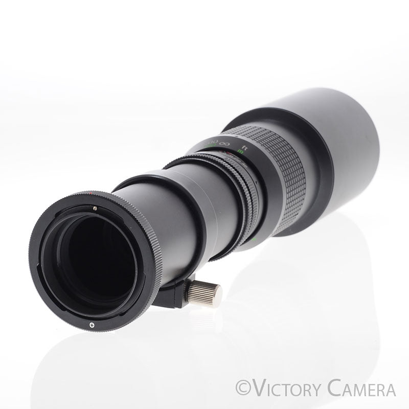 Spiratone Plura-Coat 400mm f6.3 Telephoto Prime Lens for Canon FD [EXC+] - Victory Camera