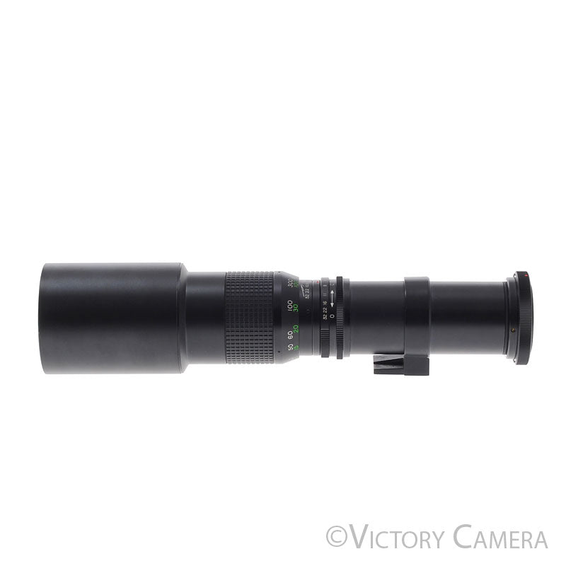 Spiratone Plura-Coat 400mm f6.3 Telephoto Prime Lens for Canon FD [EXC+] - Victory Camera