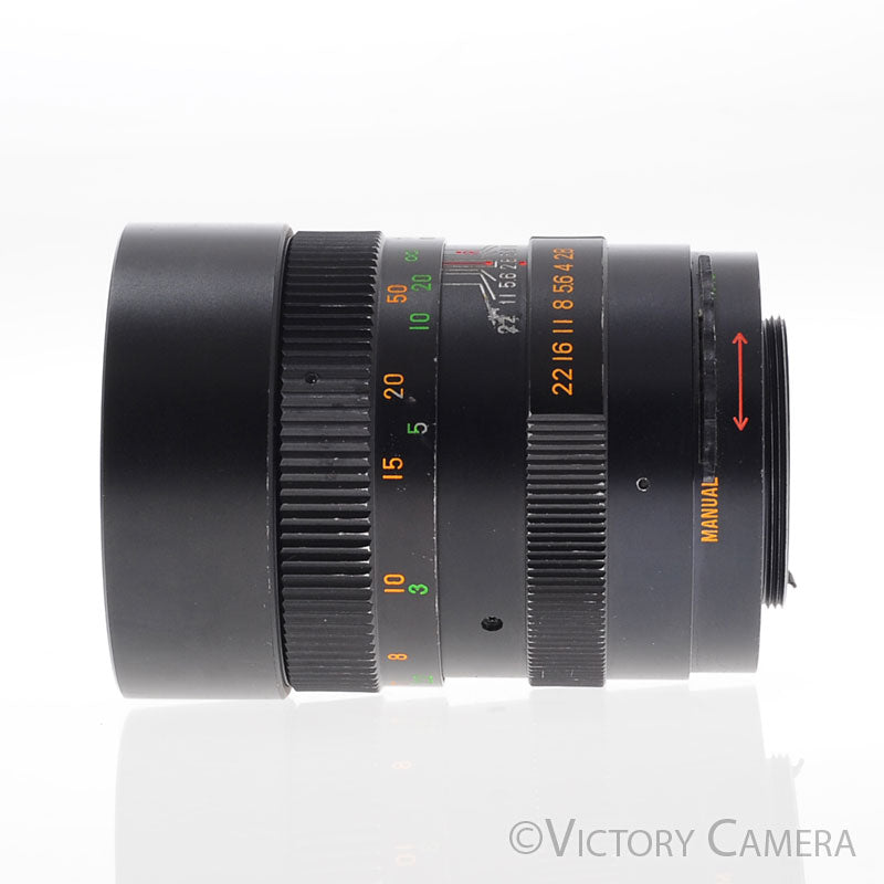 Suntar Auto 135mm f2.8 Telephoto Portrait Lens For M42 Mount [EXC-] - Victory Camera