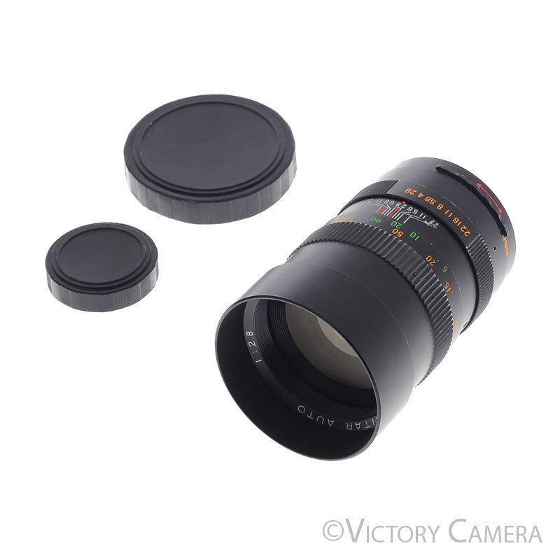 Suntar Auto 135mm f2.8 Telephoto Portrait Lens For M42 Mount [EXC-] - Victory Camera
