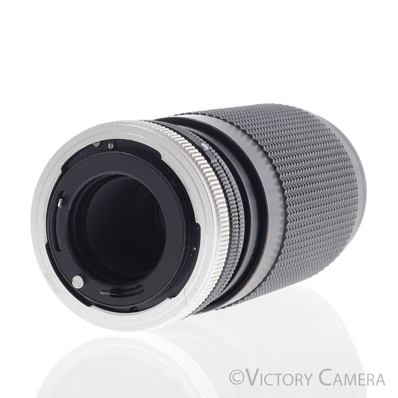 Super Coated Japan 538 PZ 75-150mm f3.9 Lens For Canon FD Mount [EXC-] - Victory Camera