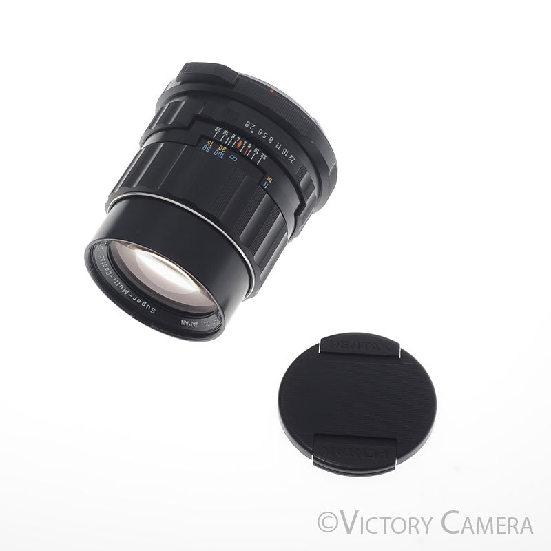 Pentax Super-Multi-Coated Takumar 150mm f2.8 Prime Lens for 6x7 67 67II [EXC+] - Victory Camera