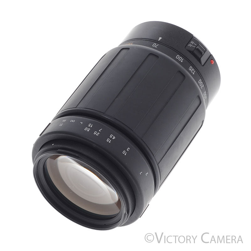 Tamron AF 70-300mm f4-5.6 LD Tele-Macro for Canon EF Cameras [EXC] - Victory Camera