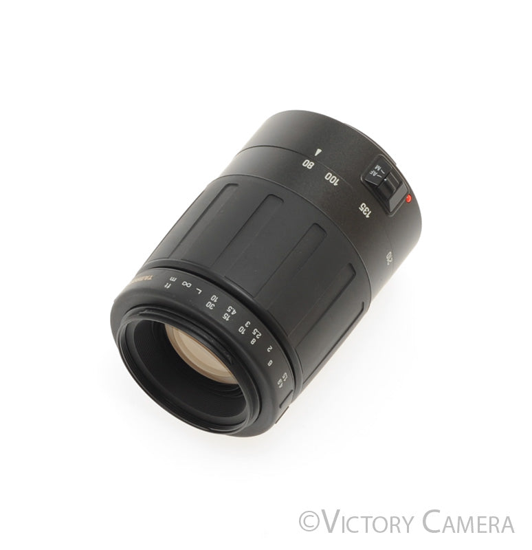 Tamron 80-210mm f4.5-5.6 AF Zoom Lens for Canon EF Mount [EXC] - Victory Camera