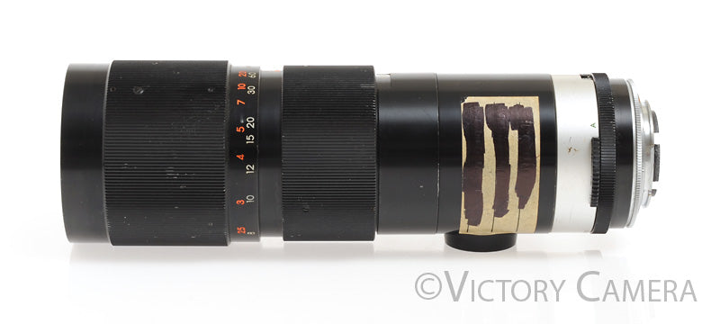 Tamron 80-250mm f3.8 Telephoto Zoom Lens for Nikon  [EXC] - Victory Camera
