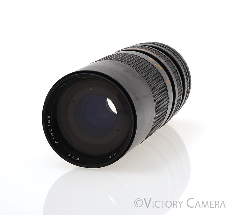 Tokina RMC 75-260mm f4.5 Zoom Lens For Canon FD [EXC] - Victory Camera
