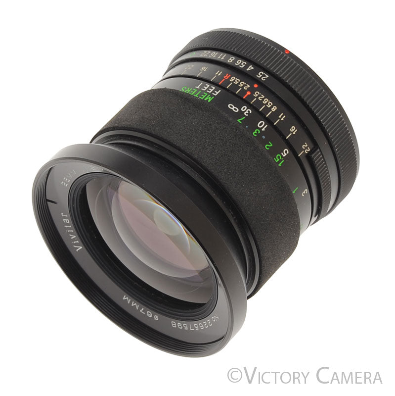 Vivitar 28mm f2.5 Wide Angle Lens for Canon FD [GOOD] - Victory Camera