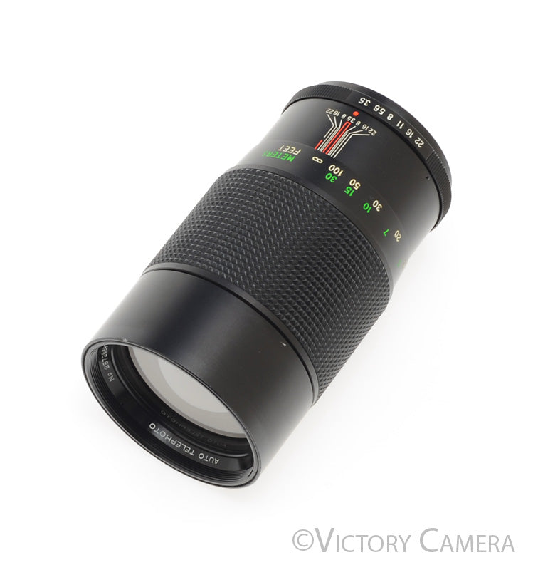 Vivitar 200mm f3.5 Telephoto Prime Lens for Pentax M42 Screw Mount [EXC+] - Victory Camera