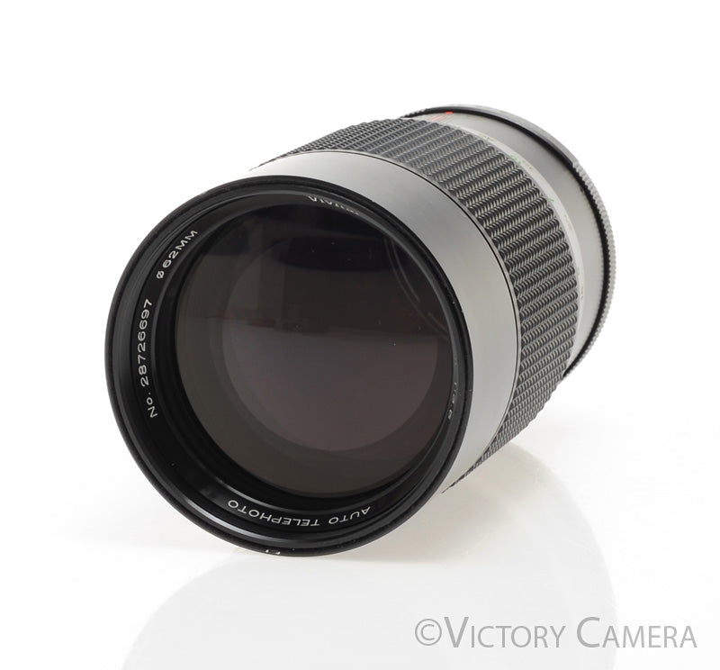 Vivitar 200mm f3.5 Telephoto Prime Lens for Pentax M42 Screw Mount [EXC+] - Victory Camera