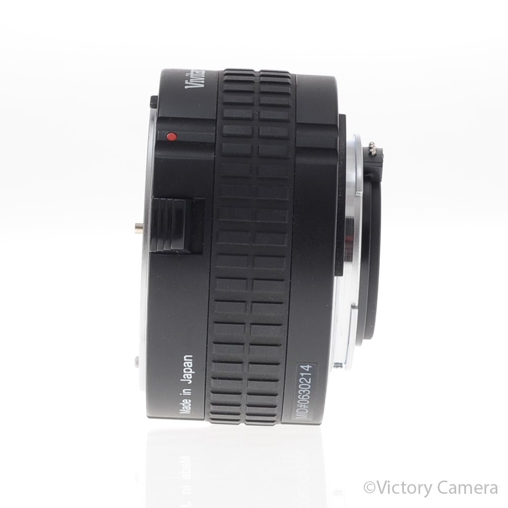 Vivitar Series 1 2XMC7 AF 2x Teleconverter for Nikon AF-D [EXC+] - Victory Camera