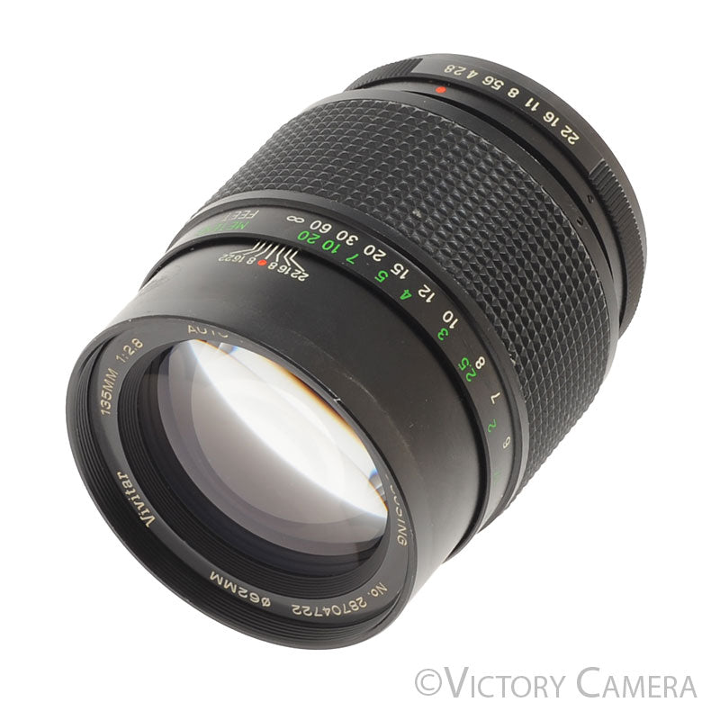Vivitar 135mm f2.8 Telephoto Portrait Headshot Lens for Pentax K Mount [EXC] - Victory Camera