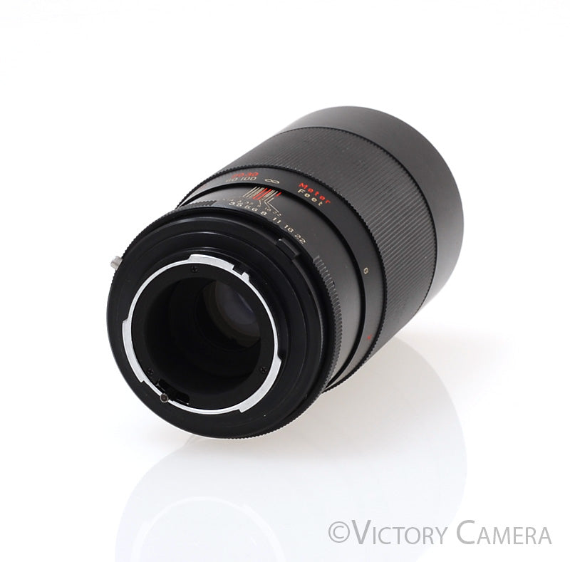 Vivitar 200mm F3.5 Telephoto Prime Lens for Minolta Manual Focus [EXC] - Victory Camera