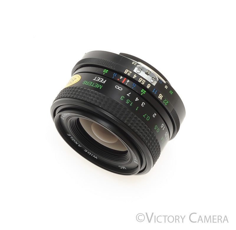 Vivitar 28mm f2.8 MC Wide Angle Lens for Nikon AI-S [EXC] - Victory Camera