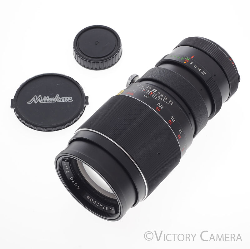 Vivitar 300mm f5.5 Telephoto Lens For M42 Mount [EXC-] - Victory Camera