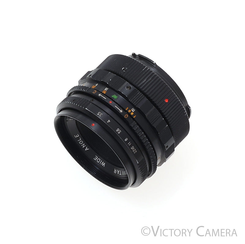 Vivitar 35mm f3.5 Wide Angle Lens For Minolta MD  [EXC-] - Victory Camera