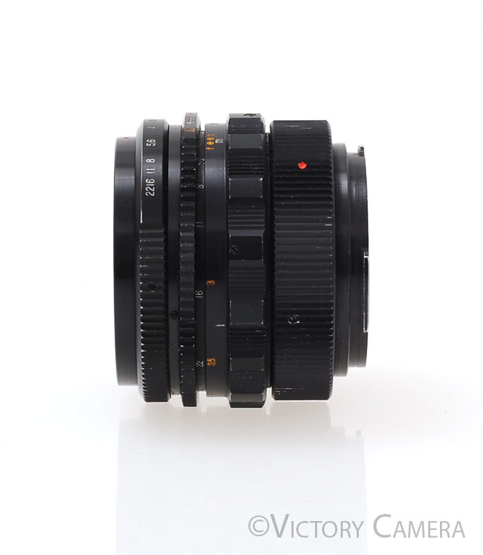 Vivitar 35mm f3.5 Wide Angle Lens For Minolta MD  [EXC-] - Victory Camera