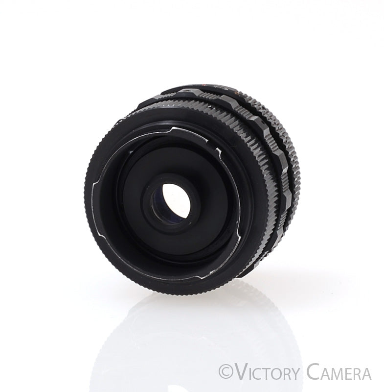 Vivitar 35mm f3.5 Wide Angle Lens For Minolta MD  [EXC-] - Victory Camera
