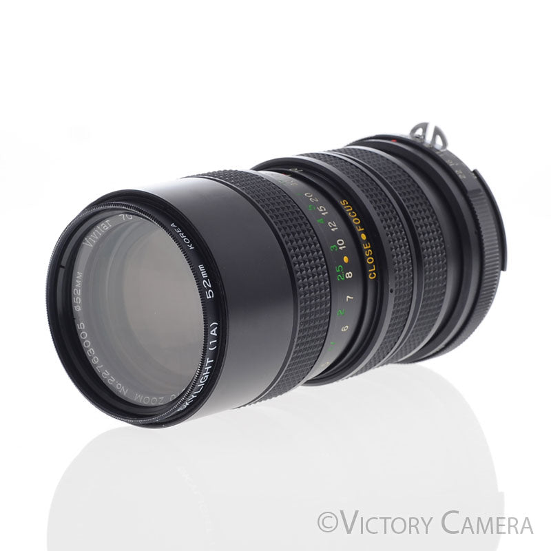 Vivitar 70-150mm f3.8 Macro Zoom Lens for Nikon AI [EXC+] - Victory Camera
