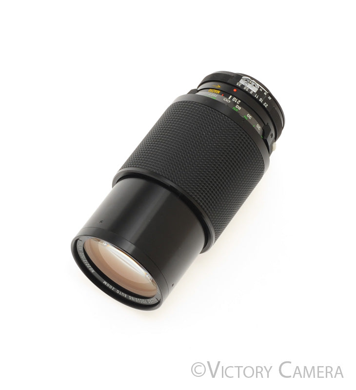 Vivitar Series 1 70-210mm f3.5 VMC Macro Zoom Lens for Nikon AI [EXC+] - Victory Camera