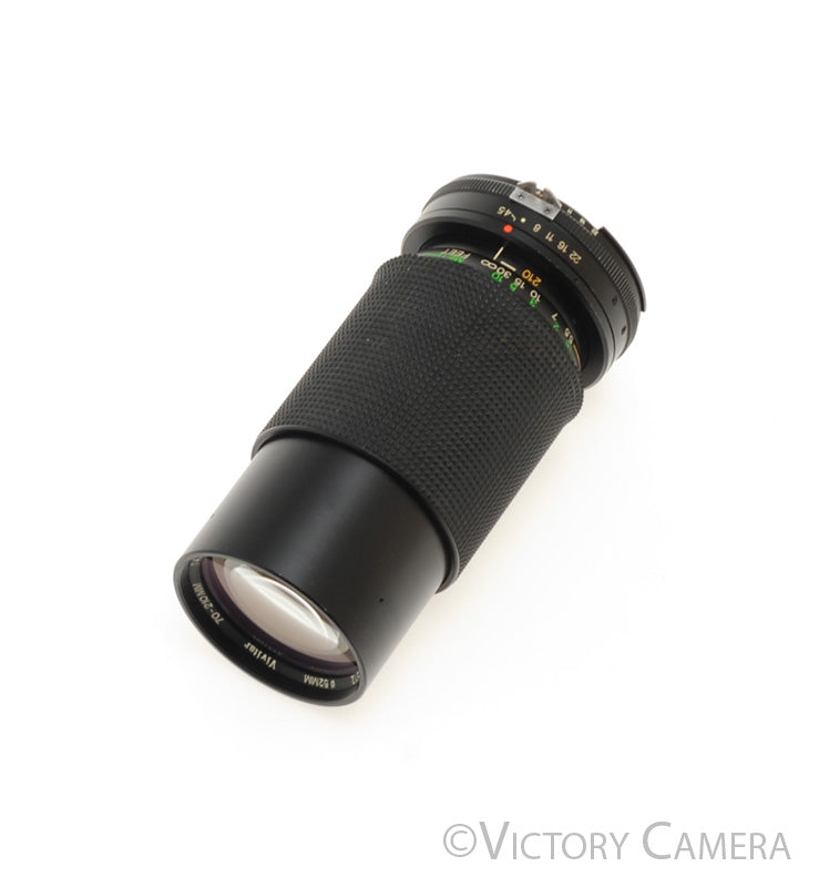 Vivitar 70-210mm f4.5 MC Macro Zoom Lens for Nikon AI-S [EXC] - Victory Camera