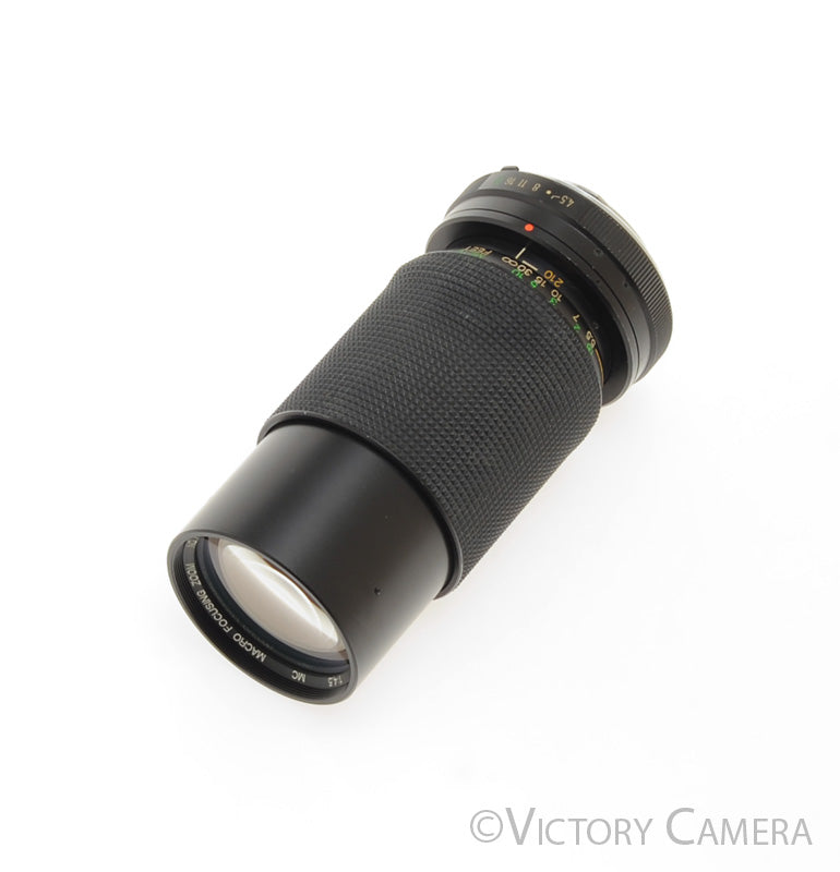 Vivitar 70-210mm f4.5 Multi Coated Macro Telephoto Lens for Canon FD [EXC] - Victory Camera