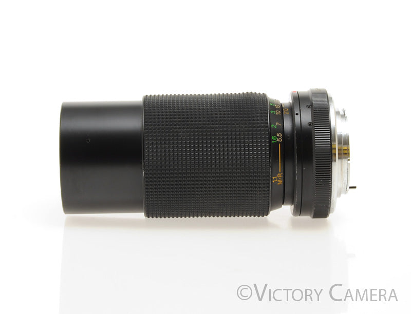 Vivitar 70-210mm f4.5 Multi Coated Macro Telephoto Lens for Canon FD [EXC] - Victory Camera