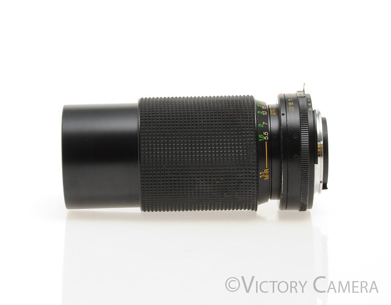 Vivitar 70-210mm f4.5 MC Macro Zoom Lens for Nikon AI-S [EXC] - Victory Camera