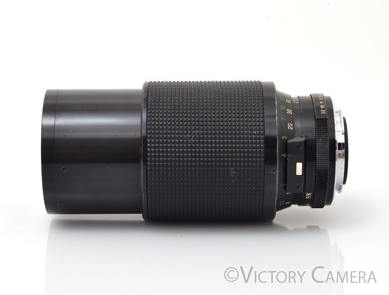 Vivitar 70-210mm f4.5 Multi Coated Macro Telephoto Lens for Pentax K  [EXC] - Victory Camera