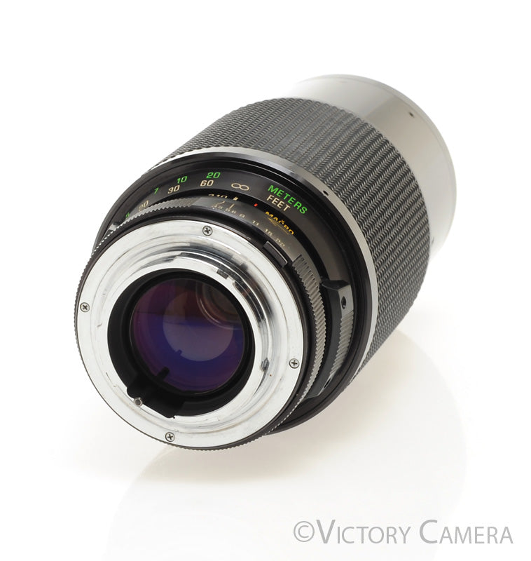 Vivitar Series 1 70-210mm f3.5 Multi Coated Telephoto Lens for Minolta [EXC] - Victory Camera