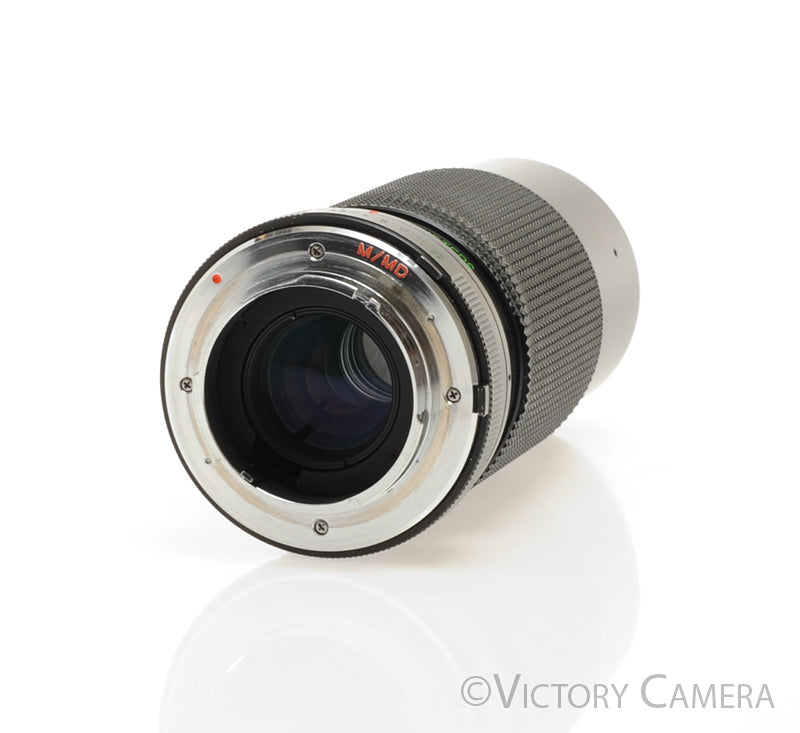 Vivitar 70-210mm f4.5 Multi Coated Macro Telephoto Lens for Canon FD [EXC] - Victory Camera