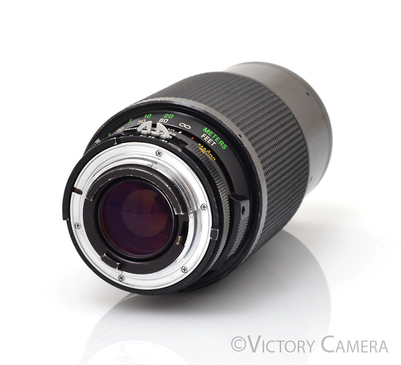 Vivitar Series 1 70-210mm f3.5 VMC Macro Zoom Lens for Nikon AI [EXC] - Victory Camera