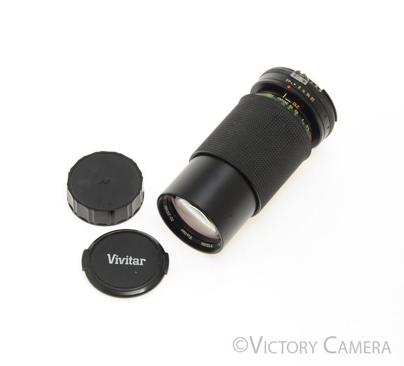 Vivitar 70-210mm f4.5 MC Macro Zoom Lens for Nikon AI-S [EXC] - Victory Camera