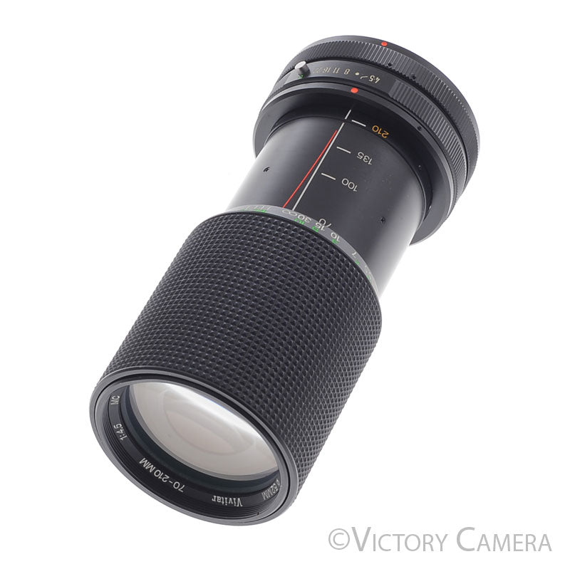 Vivitar 70-210mm f4.5 MC Telephoto Zoom Lens for Canon FD [EXC] - Victory Camera