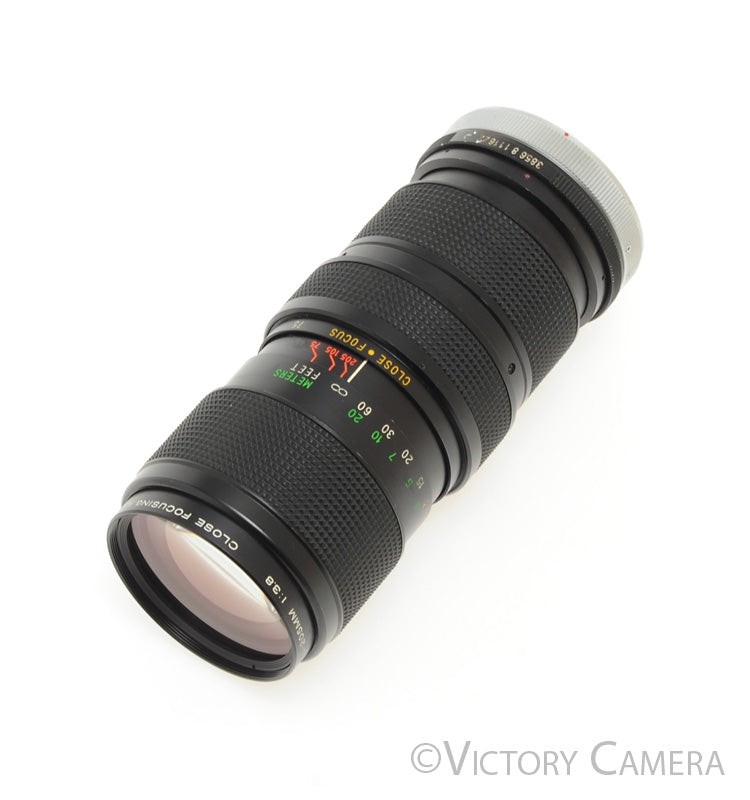 Vivitar 75-205mm f3.8 MC Macro Telephoto Zoom Lens for Canon FD [EXC] - Victory Camera