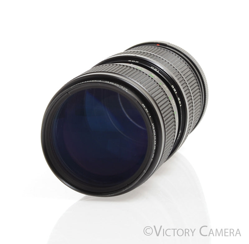 Vivitar 75-205mm f3.8 Close Focusing Macro Telephoto Zoom Lens for Minolta - Victory Camera