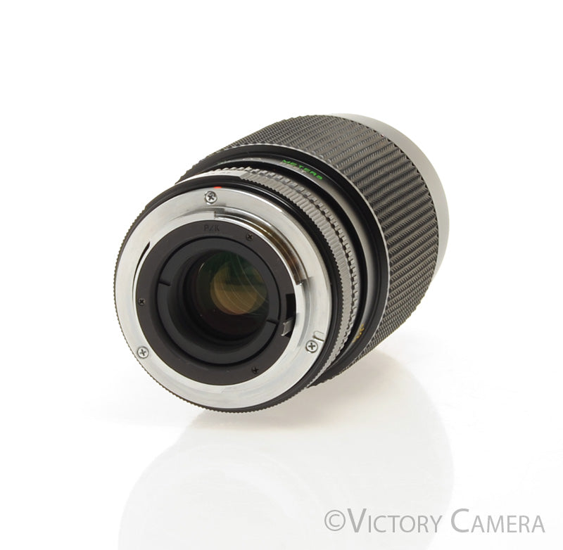 Vivitar 75-205mm f3.5-4.5 MC Macro Telephoto Zoom Lens for Pentax K [EXC] - Victory Camera
