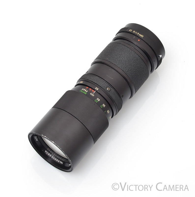Vivitar Auto Tele-Zoom 85-205mm f3.8 Zoom Lens For Konica AR [EXC-] - Victory Camera