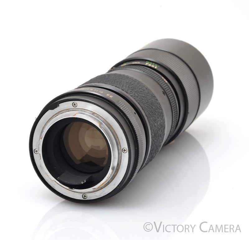 Vivitar Auto Tele-Zoom 85-205mm f3.8 Zoom Lens For Konica AR [EXC-] - Victory Camera