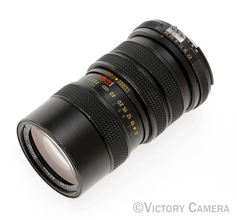 Vivitar 70-150mm f3.8 Macro Zoom Lens for Nikon AI  [EXC-] - Victory Camera