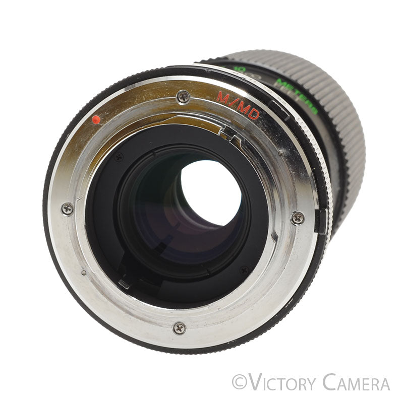 Vivitar 70-210mm f4.5 MC Telephoto Zoom Lens for Minolta MD [EXC] - Victory Camera