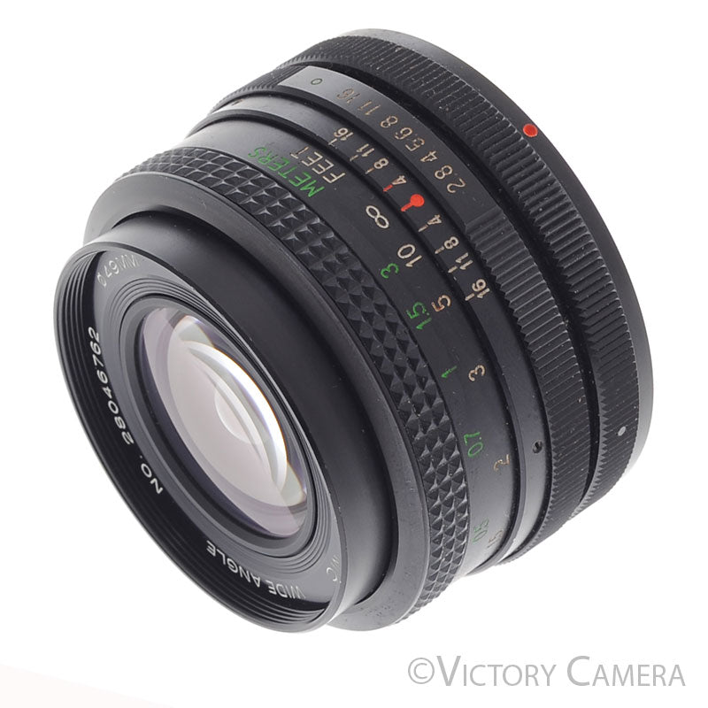 Vivitar 28mm f2.8 MC Wide Angle Lens Canon FD Mount  [EXC+] - Victory Camera