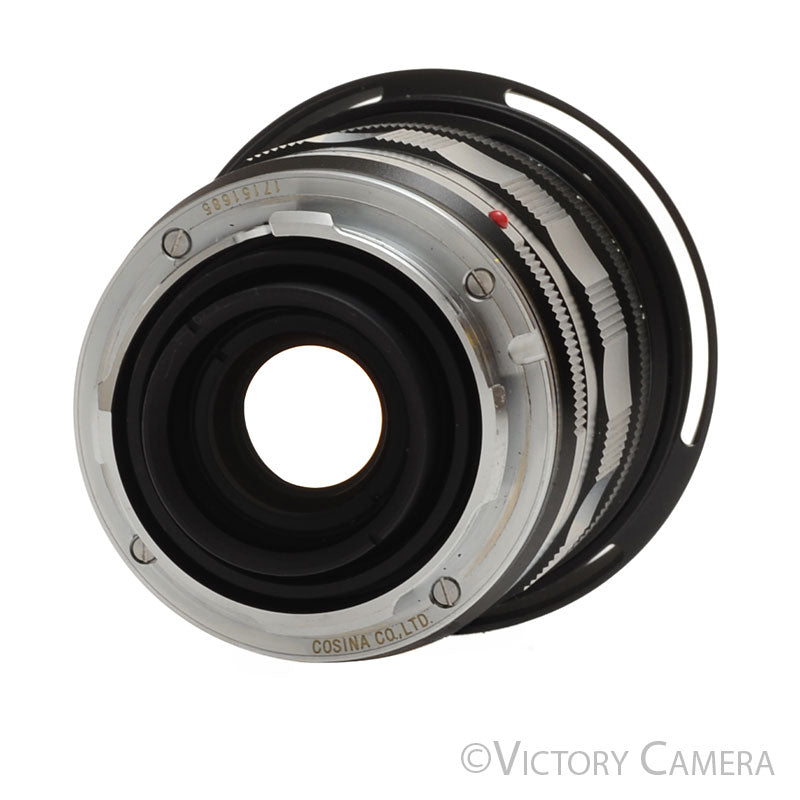 Voigtlander Apo-Lanthar 35mm f/2 Wide Angle Lens for Leica M Mount [EXC+] - Victory Camera