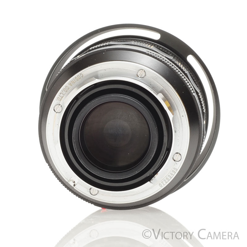Voigtlander Nokton 40mm f1.2 for Leica M Mount [EXC+] - Victory Camera