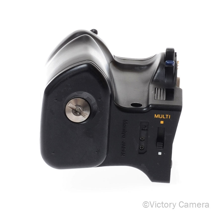Mamiya 645 Pro Power Winder Grip II WG401 [EXC-] - Victory Camera